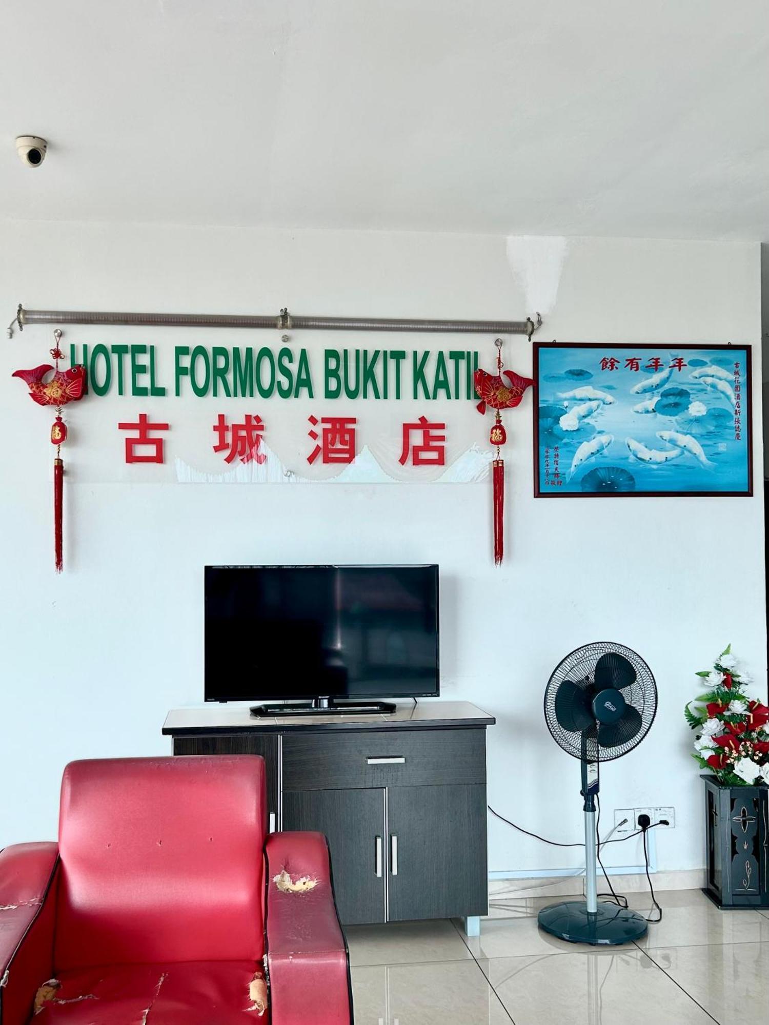Hotel Formosa Bukit Katil Kampong Bukit Katil Buitenkant foto